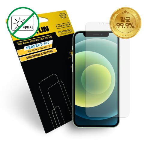 가우런 아이폰12미니 항균 저반사 액정보호필름 1매(	P0000ENL)
