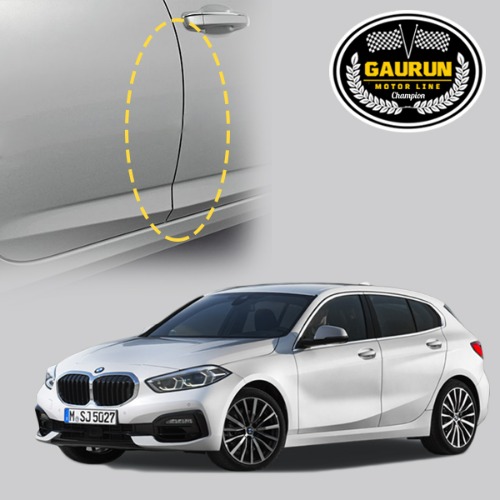 BMW 1시리즈 2022 도어엣지 문콕방지가드 PPF 보호필름 4.5m(폭1.5cm) P0000GKP