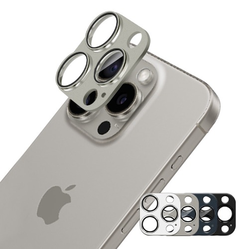 아이폰 15프로 / 아이폰15프로맥스 카메라 보호 메탈 강화유리 필름 - 화이트 티타늄 P0000HWJ