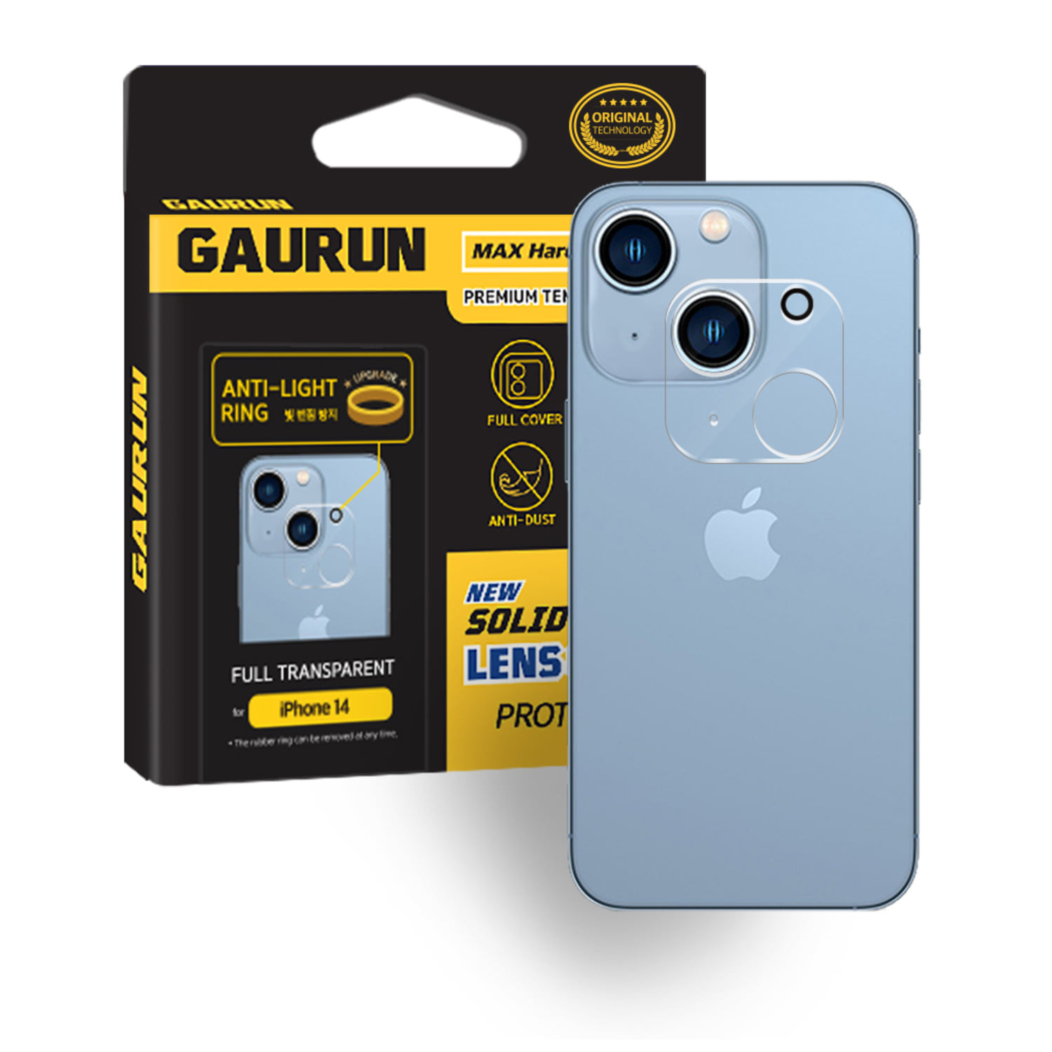 애플 아이폰14 카메라 렌즈 풀커버 강화유리 필름 1매- 안티라이트링 고급형 P0000GYO